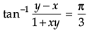 Class 12 Mathematics: CBSE Sample Question Paper- Term II (2021-22)- 2 | Sample Papers for Class 12 Medical and Non-Medical