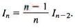 Solved Examples on Methods of Integration | Physics for JEE Main & Advanced