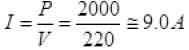 NCERT Exemplars: Current Electricity | Physics Class 12 - NEET