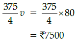 Class 12 Mathematics: CBSE Sample Question Paper- Term I (2021-22)- 1 | Mathematics (Maths) Class 12 - JEE