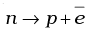 NCERT Exemplar: Nuclei | Physics Class 12 - NEET