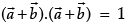 Class 12 Mathematics: CBSE Sample Question Paper- Term II (2021-22)- 3 | Sample Papers for Class 12 Medical and Non-Medical