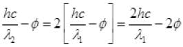 NCERT Exemplar: Dual Nature of Radiation and Matter | Physics for Airmen Group X - Airforce X Y / Indian Navy SSR