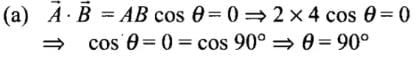 NCERT Exemplar: Motion in a Plane- 2 | Additional Study Material for JEE