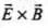 NCERT Exemplar: Electromagnetic Waves | Physics for JEE Main & Advanced