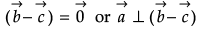 Class 12 Mathematics: CBSE Sample Question Paper- Term II (2021-22)- 4 | Sample Papers for Class 12 Medical and Non-Medical
