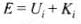 NCERT Exemplar: Work, Energy & Power | Physics Class 11 - NEET