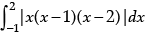 Class 12 Mathematics: CBSE Sample Question Paper- Term II (2021-22)- 3 | Sample Papers for Class 12 Medical and Non-Medical