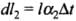 NCERT Exemplar: Mechanical Properties of Solids - JEE