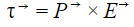 Dipole in Uniform & Non-Uniform Electric Field | Physics for JAMB