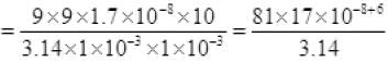 NCERT Exemplars: Current Electricity | Physics Class 12 - NEET