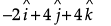 Class 12 Mathematics: CBSE Sample Question Paper- Term II (2021-22)- 5 | Sample Papers for Class 12 Medical and Non-Medical