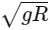 JEE Main Previous Year Questions (2025): Gravitation | Chapter-wise Tests for JEE Main & Advanced