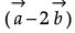 Class 12 Mathematics: CBSE Sample Question Paper- Term II (2021-22)- 4 | Sample Papers for Class 12 Medical and Non-Medical