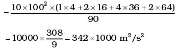 NCERT Exemplar: Kinetic Theory | Physics Class 11 - NEET