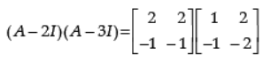 Mathematics: CBSE Sample Question Paper (2020-21)- 2 | Mathematics (Maths) Class 12 - JEE