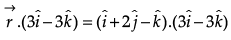 Class 12 Mathematics: CBSE Sample Question Paper- Term II (2021-22)- 4 | Sample Papers for Class 12 Medical and Non-Medical