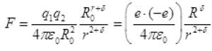 NCERT Exemplars: Atoms | Physics Class 12 - NEET
