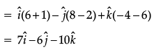 Mathematics: CBSE Sample Question Paper (2020-21)- 1 | Mathematics (Maths) Class 12 - JEE