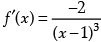 Class 12 Mathematics: CBSE Sample Question Paper- Term II (2021-22)- 4 | Sample Papers for Class 12 Medical and Non-Medical