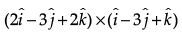 Class 12 Mathematics: CBSE Sample Question Paper- Term II (2021-22)- 4 | Sample Papers for Class 12 Medical and Non-Medical