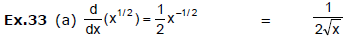 Resolution of Vectors: Motion in a Plane | Physics Class 11 - NEET