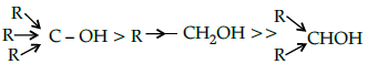 Class 12 Chemistry: CBSE Sample Question Paper- Term I (2021-22)- 4 | Sample Papers for Class 12 Medical and Non-Medical