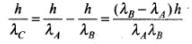 NCERT Exemplar: Dual Nature of Radiation and Matter | Physics for Airmen Group X - Airforce X Y / Indian Navy SSR