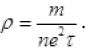 NCERT Exemplars: Current Electricity | Physics Class 12 - NEET