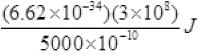 NCERT Exemplar: Dual Nature of Radiation and Matter | Physics for Airmen Group X - Airforce X Y / Indian Navy SSR