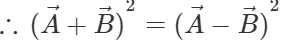 Short & Long Answer Questions: Motion in a Plane | Physics for JEE Main & Advanced