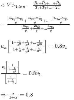 JEE Advanced Previous Year Questions (2018 - 2024): Motion | Physics for JEE Main & Advanced