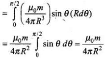 NCERT Exemplar: Magnetism & Matter | NCERTs at Fingertips: Textbooks, Tests & Solutions - NEET