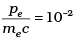 NCERT Exemplar: Dual Nature of Radiation and Matter | Physics for Airmen Group X - Airforce X Y / Indian Navy SSR