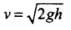 NCERT Exemplar: Work, Energy & Power | Physics Class 11 - NEET