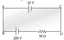Physics: CBSE Sample Question Paper (2020-21)- 3 | Physics for Grade 12