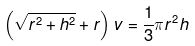 Units & Measurements: Basic Mathematics | Additional Study Material for JEE