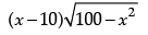 Mathematics: CBSE Sample Question Paper (2020-21)- 3 | Mathematics (Maths) Class 12 - JEE