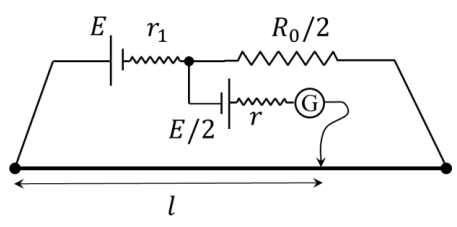 JEE Advanced Previous Year Questions (2018 - 2024): Current Electricity | Physics for JEE Main & Advanced