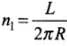 NCERT Exemplar: Magnetism & Matter | NCERTs at Fingertips: Textbooks, Tests & Solutions - NEET