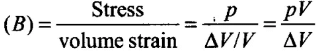 NCERT Exemplar: Mechanical Properties of Solids - JEE
