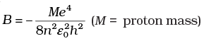 NCERT Exemplars: Atoms | Physics Class 12 - NEET