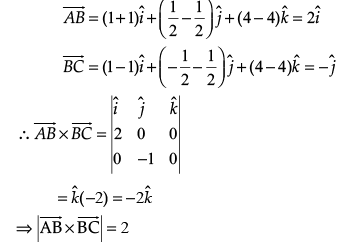 Mathematics: CBSE Sample Question Paper (2020-21)- 3 | Mathematics (Maths) Class 12 - JEE