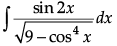 Class 12 Mathematics: CBSE Sample Question Paper- Term II (2021-22)- 2 | Sample Papers for Class 12 Medical and Non-Medical