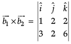 Class 12 Mathematics: CBSE Sample Question Paper- Term II (2021-22)- 4 | Sample Papers for Class 12 Medical and Non-Medical