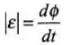 NCERT Exemplar: Electromagnetic Induction | Physics Class 12 - NEET
