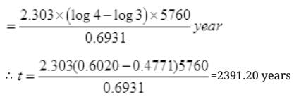 NCERT Exemplar: Nuclei | Physics Class 12 - NEET