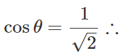 Short & Long Answer Questions: Motion in a Plane | Physics for JEE Main & Advanced
