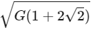 JEE Main Previous Year Questions (2025): Gravitation | Chapter-wise Tests for JEE Main & Advanced