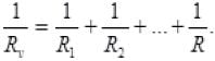NCERT Exemplars: Current Electricity | Physics Class 12 - NEET